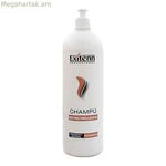 Շամպուն Exitenn Caramel (1 լ)