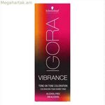 Մշտական ներկ Schwarzkopf Igora Vibrance 7-4 (60 մլ)