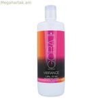Ակտիվացնող հեղուկ Schwarzkopf Igora Vibrance 1,9% - 6 հատ