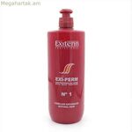 Մշտական ներկ Exitenn Exi-perm 1 500 մլ (500 մլ)