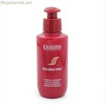 Գույնի չեզոքացնող կոնդիցիոներ Exitenn Exi-neutro Neutralizante Fixative 100 մլ