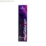 Permanent Dye Schwarzkopf Igora Royal Take Over Nocturnes Schwarzkopf 3-222 (60 մլ)