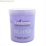 Lightener Exitenn Decoloracion Polvo Dust (500 գ)