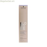 Մշտական ներկ Blondme Lifting Ash Schwarzkopf (60 մլ)