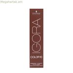 Մշտական ներկ Igora Color10 Schwarzkopf 8-0 (60 մլ)
