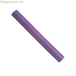 Papillots Nº 2 Eurostil Papillots Cortos