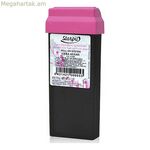 Մարմնի մազահեռացման մոմ՝ ջրիմուռ Starpil (110 գ)