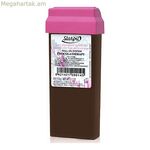 Մարմնի մազահեռացման մոմ Starpil գլանափաթեթային շոկոլադե թերապիա