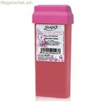 Մարմնի մազահեռացման մոմ՝ կրեմագույն վարդագույն Starpil (110 գ)