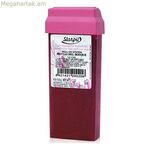 Մարմնի մազահեռացման մոմ «Անտառային մրգեր» Starpil գնդիկավոր ֆրուտաս (110 գ)