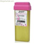 Մարմնի մազահեռացման մոմ՝ բնական Starpil (110 գ)