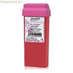 Մարմնի մազահեռացման մոմ վարդագույն Starpil գնդիկավոր