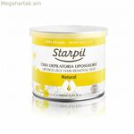 Մարմնի մազահեռացման մոմ Starpil Natural (500 մլ)