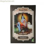 Կիսամշտական ներկանյութ Radhe Shyam մուգ շագանակագույն խնայի փոշի (100 գ)