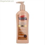 Խոնավեցնող բրոնզացնող մարմնի լոսյոն Palmer's կոկոսի յուղով (250 մլ)