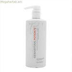 Սնուցող կոնդիցիոներ Potion 9 Sebastian 6848 500 մլ