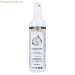 Հեղուկ/մաքրող սփրեյ Wahl Moser Spray Limpiador/ (250 մլ)