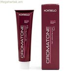 Permanent Dye Cromatone Montibello Nº 7,66 (60 մլ)