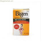 Մշտական ներկ Bigen 58 սև Nº58 սև շագանակագույն (6 գր)