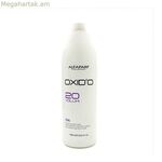 Թթվածնով հարստացված ջուր Oxid'o Alfaparf Milano Oxi 20vol