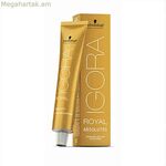 Permanent Color Creme Igora Royal Schwarzkopf Igora Royal Nº-60 (60 մլ)