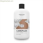 Մոդելավորող կրեմ Periche Careplex Blond Home (300 մլ)
