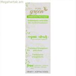 Մազաթափության դեմ շամպուն Pure Green (125 մլ)
