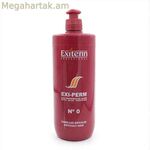 Մշտական ներկ Exitenn Exi-perm 0 (500 մլ)