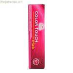 Մշտական ներկ Color Touch Wella Plus Nº 55/06 (60 մլ)