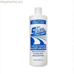 Ստիլինգի կրեմ Luster's Scurl No Drip Curl Activator (946 մլ)