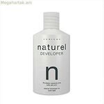 Հարդարման կրեմ Periche Naturel Revelador (120 մլ)