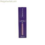 Մշտական ներկ Salermvison Salerm Salermvison Nº 5,65 (75 մլ)