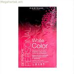 Լուսարձակող միջոց Պերիչե Դեկո Սպիտակ (40 գ)