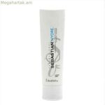 Կոնդիցիոներ Hydre Sebastian 4015600055004 (250 մլ)