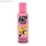 Կիսամշտական երանգ՝ դեղին դեղին, Crazy Color 21597 № 49