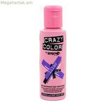 Կիսամշտական երանգ Lilac Crazy Color Nº 55 (100 մլ) (100 մլ)