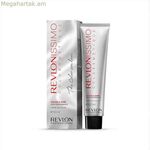 Մշտական ներկ Revlon Revlonissimo Colorsmetique Nº 4