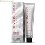 Permanent Dye Revlonissimo Colorsmetique Revlon Nº 4.3 (60 մլ)