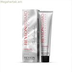 Permanent Color Creme Colorsmetique Revlon Revlonissimo Colorsmetique (60 մլ) Nº 5.1