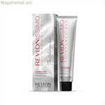 Permanent Color Creme Colorsmetique Revlon Revlonissimo Colorsmetique Nº 5.3 (60 մլ)