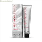 Մշտական ներկ Revlonissimo Colorsmetique Revlon Revlonissimo Colorsmetique Nº 7.1 (60 մլ)