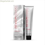 Մշտական ներկ Revlonissimo Colorsmetique Revlon Revlonissimo Colorsmetique 7,3 (60 մլ)