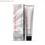 Permanent Color Creme Colorsmetique Revlon Revlonissimo Colorsmetique Nº 4.41 (60 մլ)