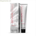 Permanent Dye Revlonissimo Colorsmetique Revlon Nº 4.65 (60 մլ)