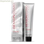 Մշտական ներկ Revlonissimo Colorsmetique Revlon Revlonissimo Colorsmetique Nº 7.43 (60 մլ)