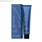 Մշտական գունավոր կրեմ Revlonissimo Colorsmetique Pure Colors Revlon Colorsmetique 60 № 200 (60 մլ)
