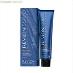 Մշտական գունավոր կրեմ Revlonissimo Colorsmetique Pure Colors Revlon Colorsmetique Pure Nº 600 (60 մլ)