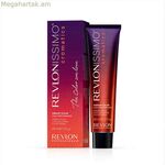 Մշտական ներկ Revlonissimo Colorsmetique Cromatics Revlon Nº C20 (60 մլ)