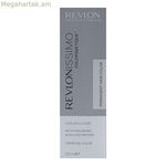 Մշտական ներկ Revlonissimo Colorsmetique Revlon Nº 4.7Mn (60 մլ)