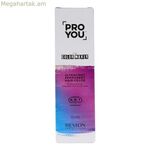 Մշտական ներկ Pro You The Color Maker Revlon Nº 12.23/Ul-Vg